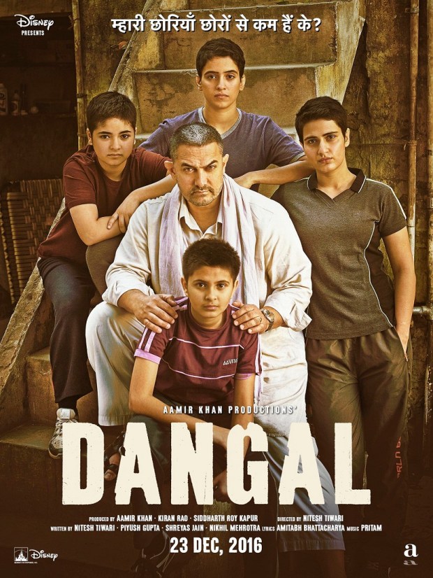 dangal-poster-large-listicle